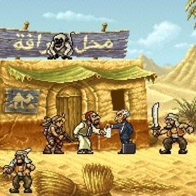 Metal Slug 2 Play Game Online