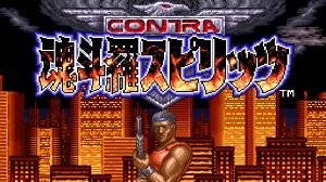 Contra Spirits - Play Game Online