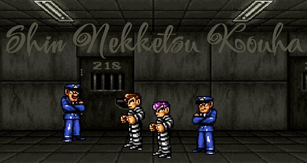 Shin Nekketsu Kouha 🕹️ Play Game Online