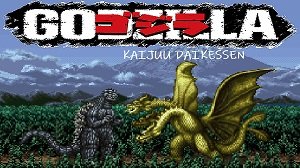 Godzilla Kaijuu Daikessen - Play Game Online