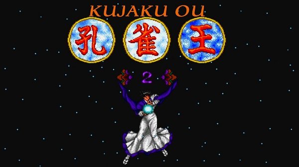 Kujaku Ou 2 🕹️ Play Game Online