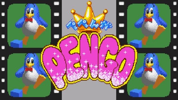 Pepenga Pengo 🕹️ Play Game Online