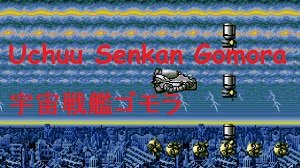 Uchuu Senkan Gomora - Play Game Online