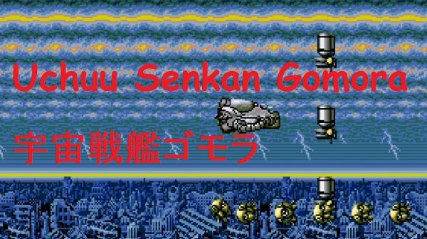 Uchuu Senkan Gomora 🕹️ Play Game Online
