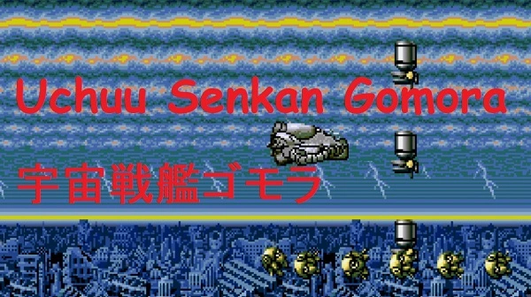 Uchuu Senkan Gomora 🕹️ Play Game Online